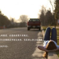 2020年香港今晚开奖结果历史记录